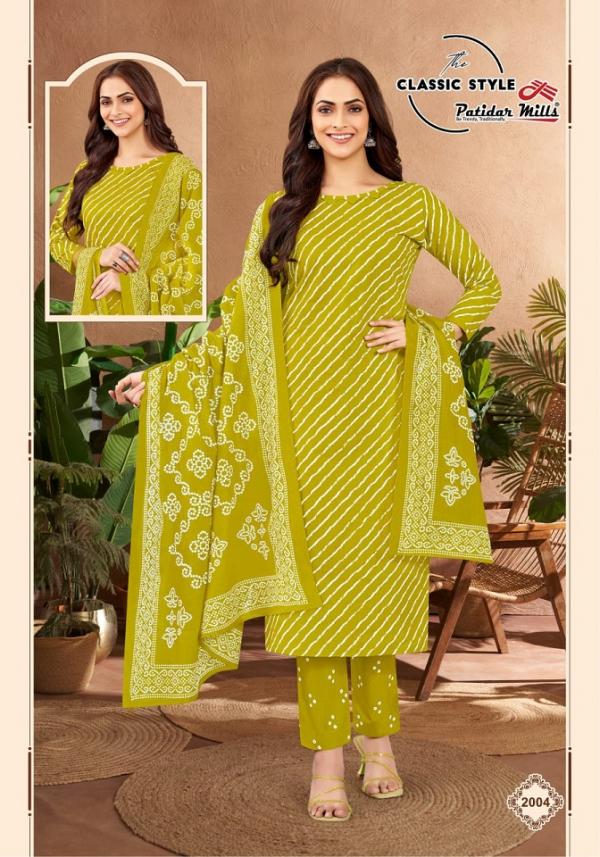 	Patidar Classic Style Vol-2 – Dress Material